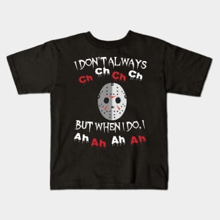 Most Interesting Killer in the World Parody Design Kids T-Shirt